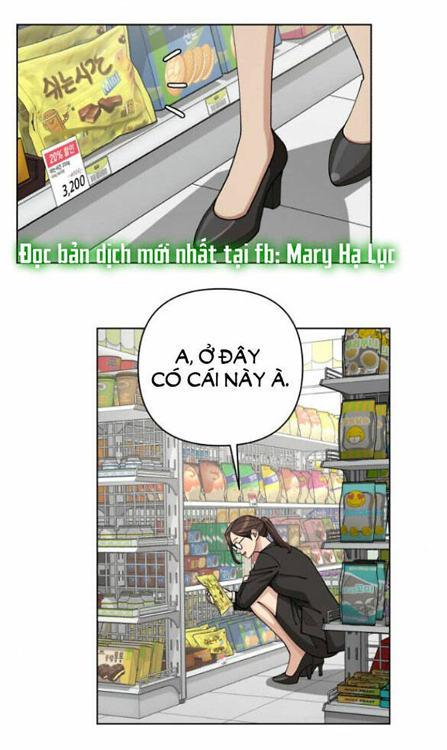 Tình Yêu Của Ik Seob Chap 35 - Next Chap 36