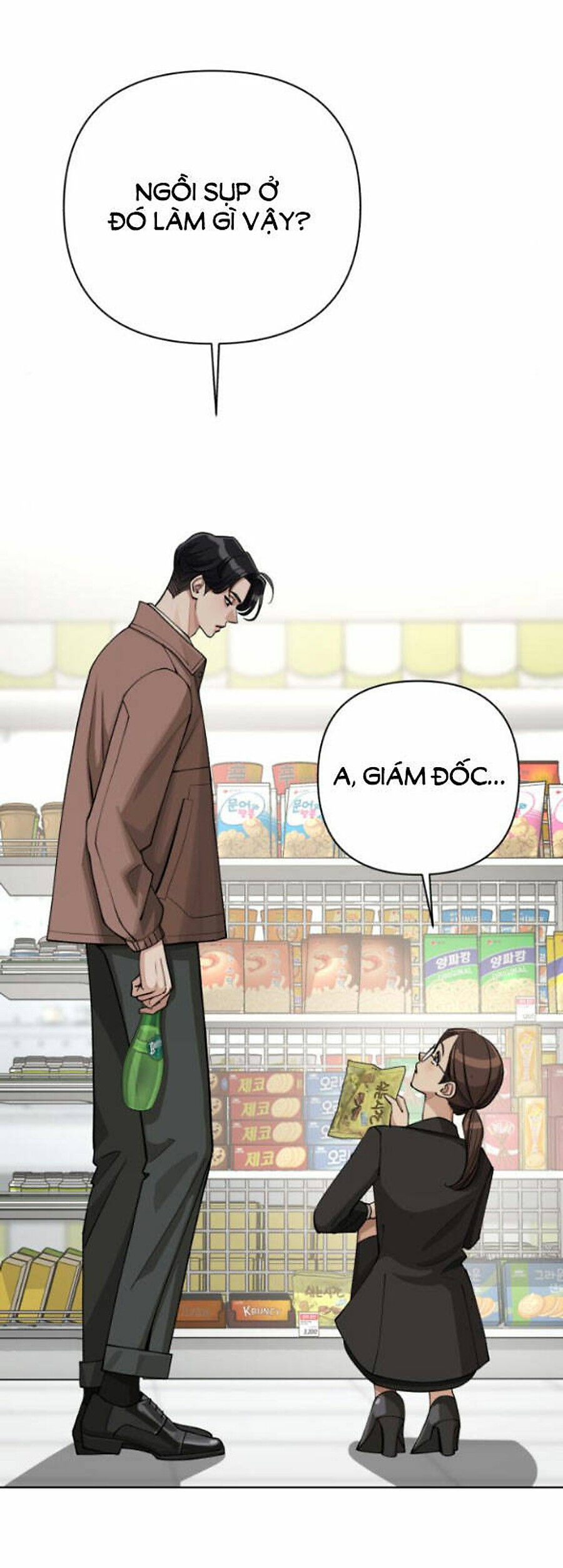 Tình Yêu Của Ik Seob Chap 35 - Next Chap 36