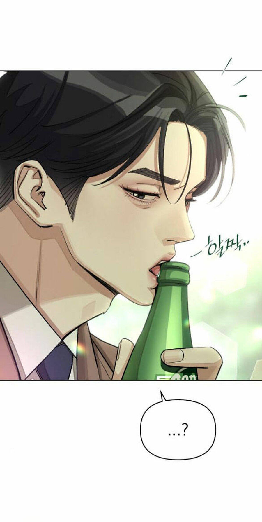 Tình Yêu Của Ik Seob Chap 36 - Next Chap 37