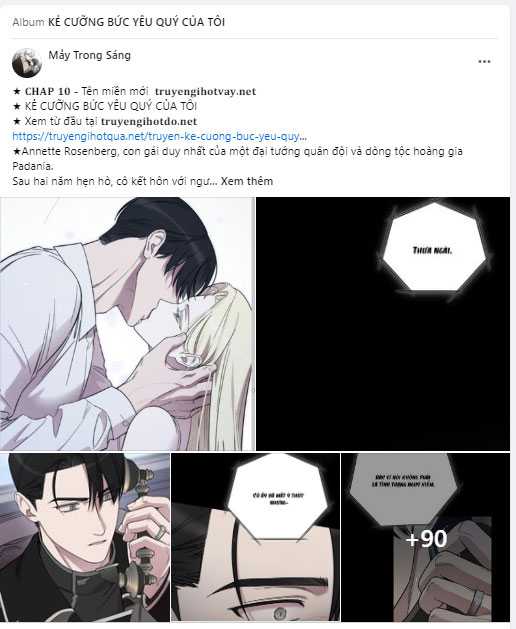 Tình Yêu Của Ik Seob Chap 37.1 - Next Chap 38.1