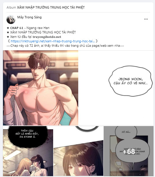 Tình Yêu Của Ik Seob Chap 38.2 - Next Chap 39.2