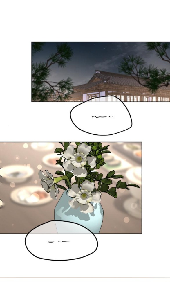 Tình Yêu Của Ik Seob Chap 39.1 - Next Chap 40.1