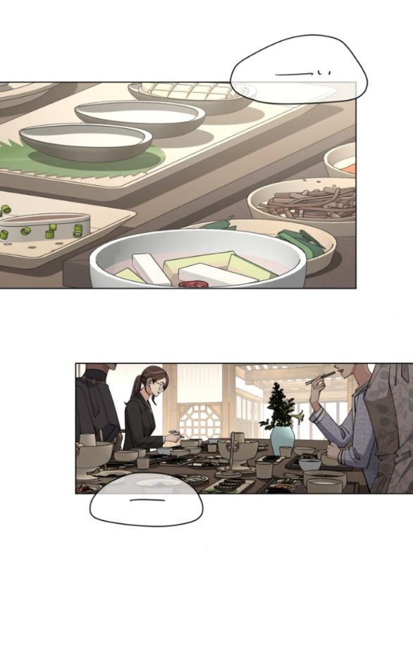 Tình Yêu Của Ik Seob Chap 39.1 - Next Chap 40.1