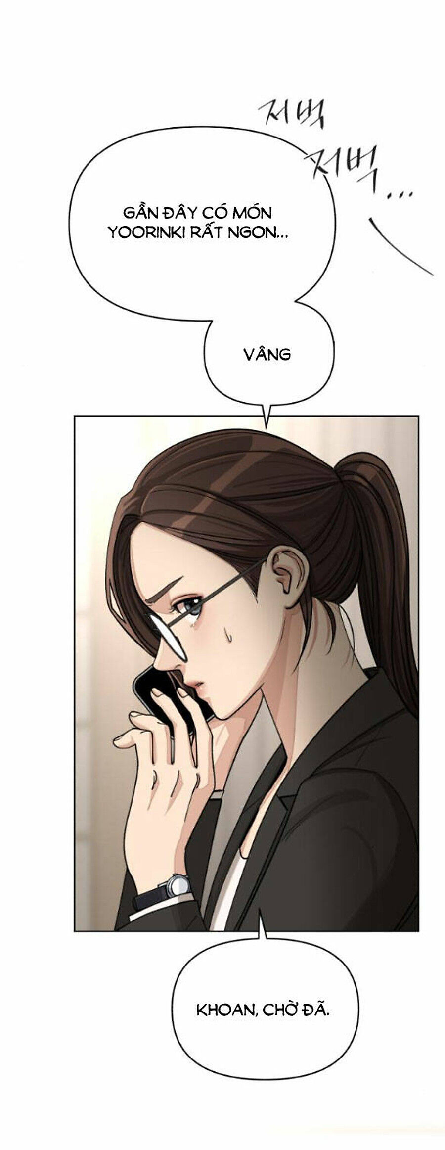 Tình Yêu Của Ik Seob Chap 39 - Next Chap 40
