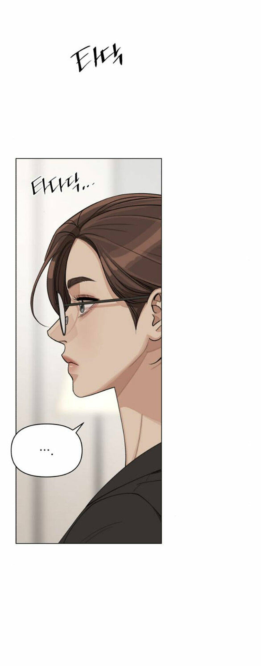 Tình Yêu Của Ik Seob Chap 40 - Next Chap 41