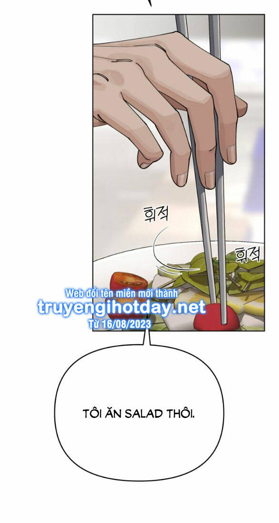 Tình Yêu Của Ik Seob Chap 40 - Next Chap 41