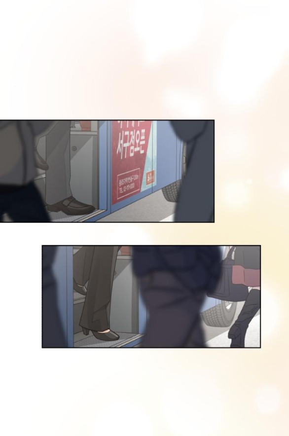 Tình Yêu Của Ik Seob Chap 41.1 - Next Chap 42.1