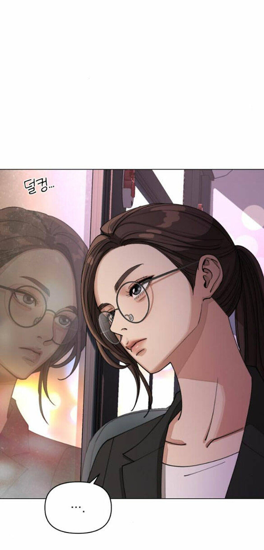 Tình Yêu Của Ik Seob Chap 41 - Next Chap 42