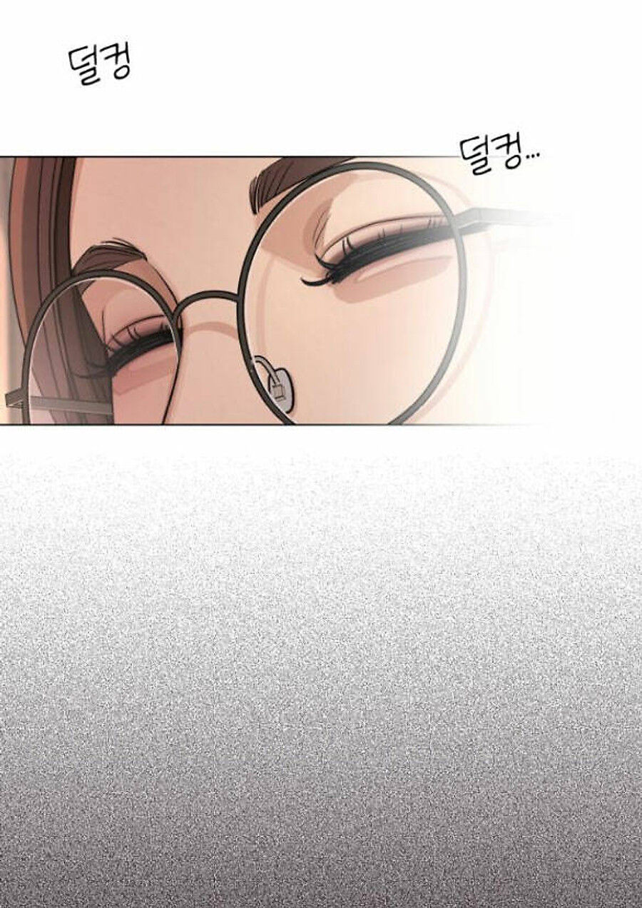 Tình Yêu Của Ik Seob Chap 41 - Next Chap 42