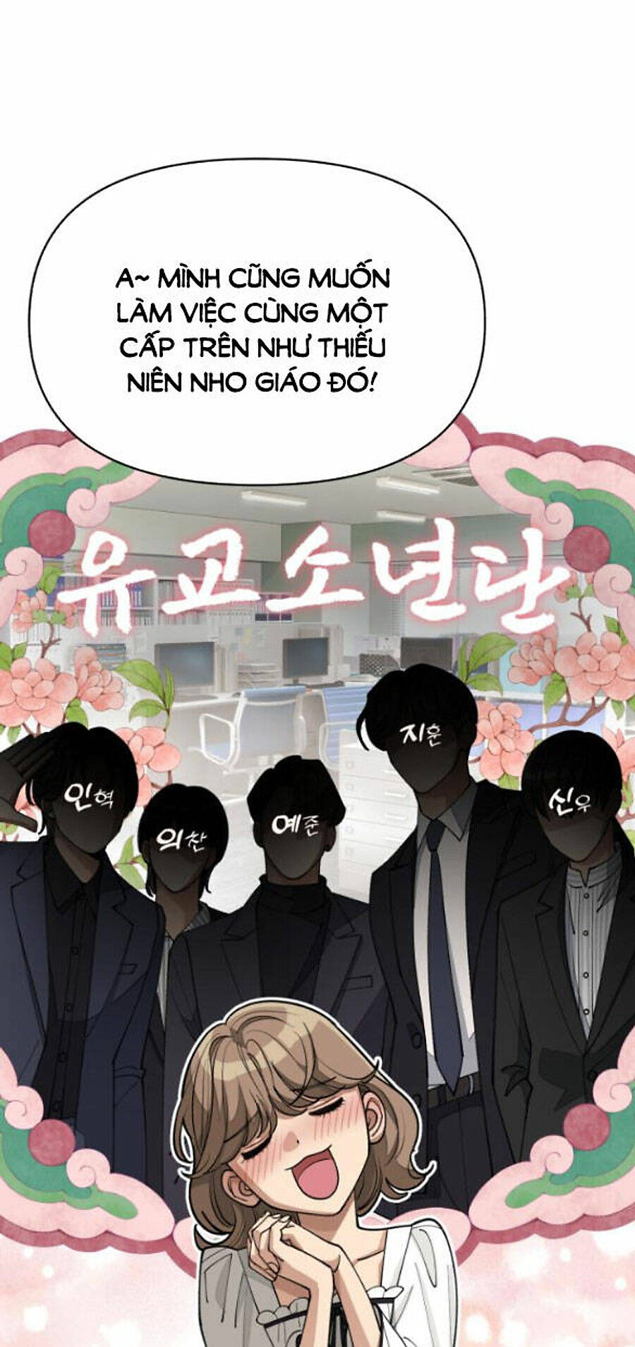 Tình Yêu Của Ik Seob Chap 42 - Next Chap 43