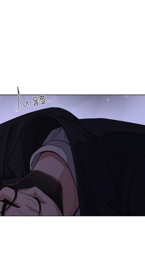 Tình Yêu Của Ik Seob Chap 43.2 - Next Chap 44.2