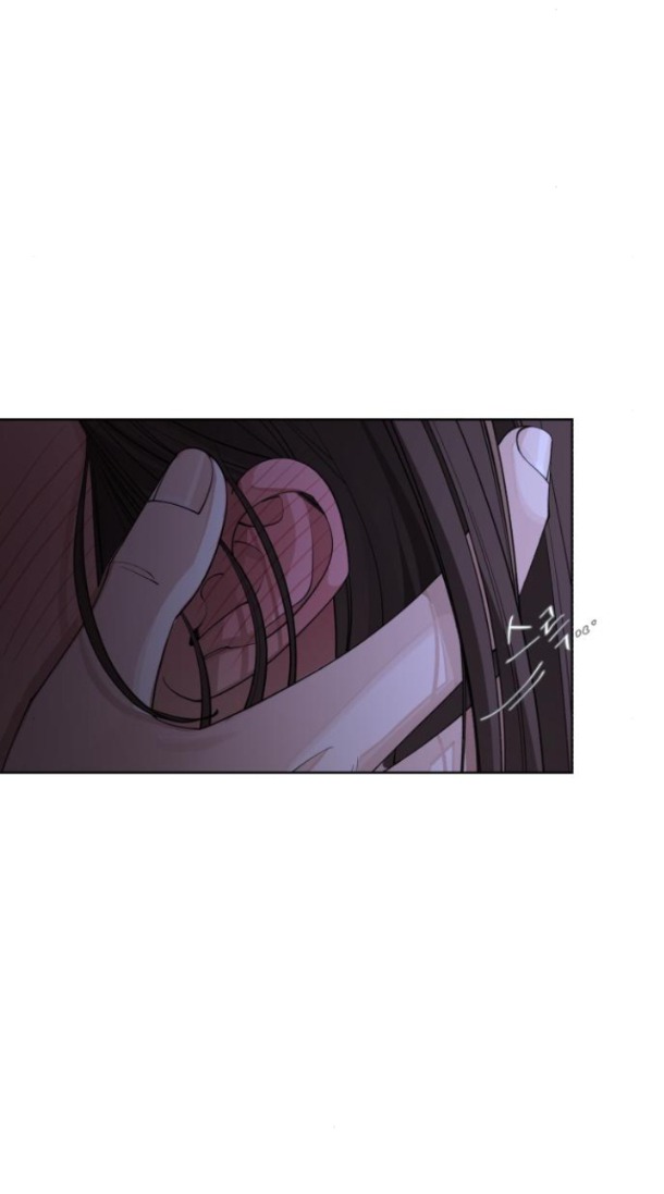 Tình Yêu Của Ik Seob Chap 43.2 - Next Chap 44.2