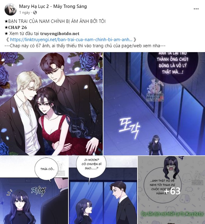 Tình Yêu Của Ik Seob Chap 43.2 - Next Chap 44.2