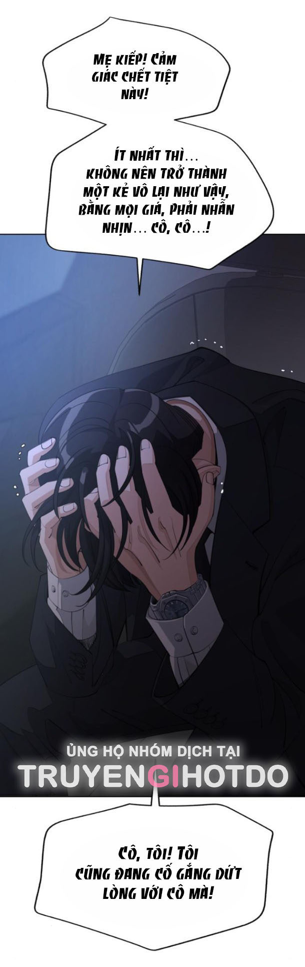 Tình Yêu Của Ik Seob Chap 43.2 - Next Chap 44.2