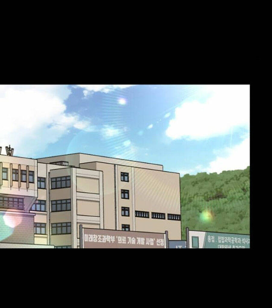 Tình Yêu Của Ik Seob Chap 43 - Next Chap 44