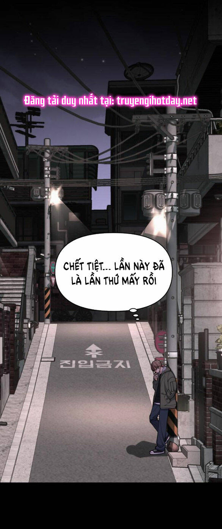 Tình Yêu Của Ik Seob Chap 43 - Next Chap 44