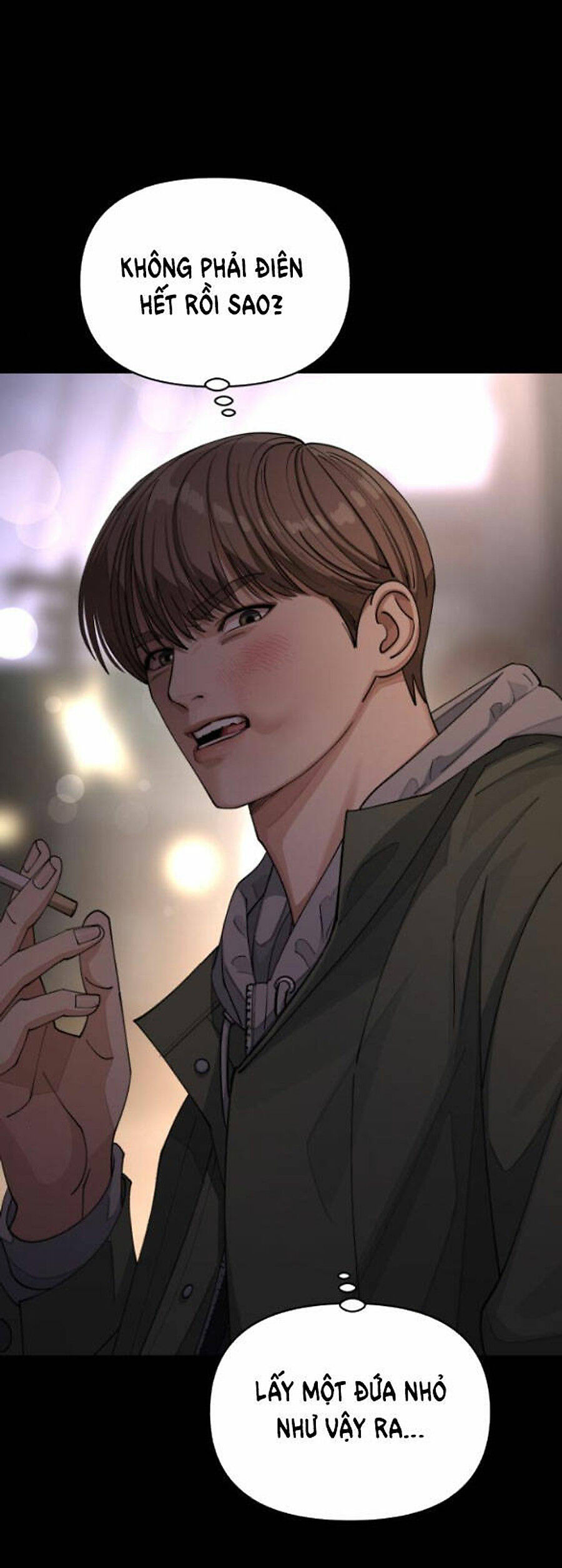 Tình Yêu Của Ik Seob Chap 43 - Next Chap 44