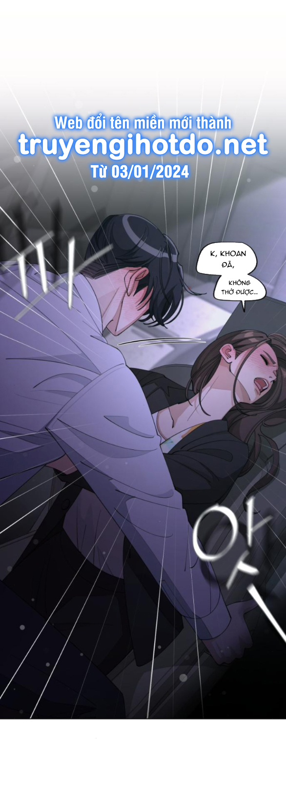 Tình Yêu Của Ik Seob Chap 44.1 - Next Chap 45.1