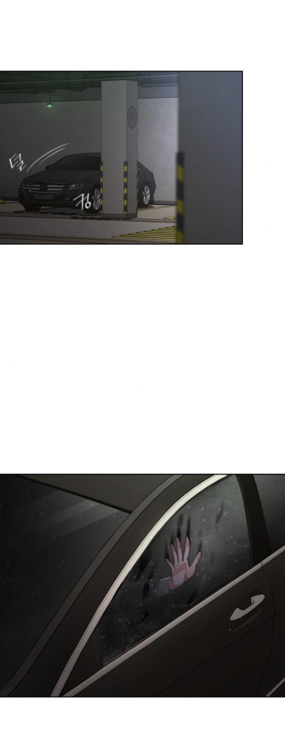 Tình Yêu Của Ik Seob Chap 44.1 - Next Chap 45.1