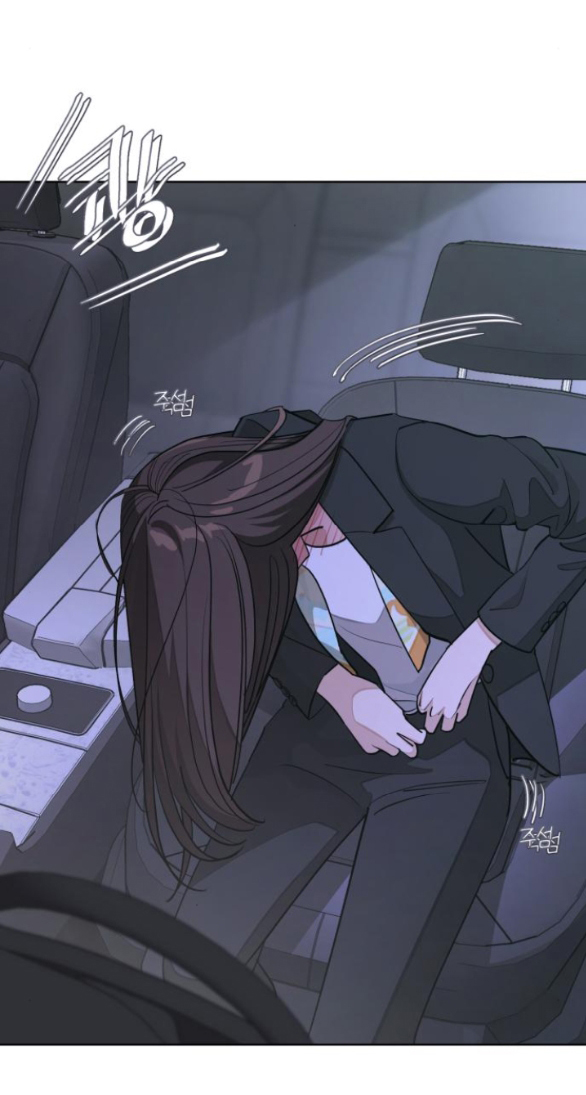 Tình Yêu Của Ik Seob Chap 44.2 - Next Chap 45.2