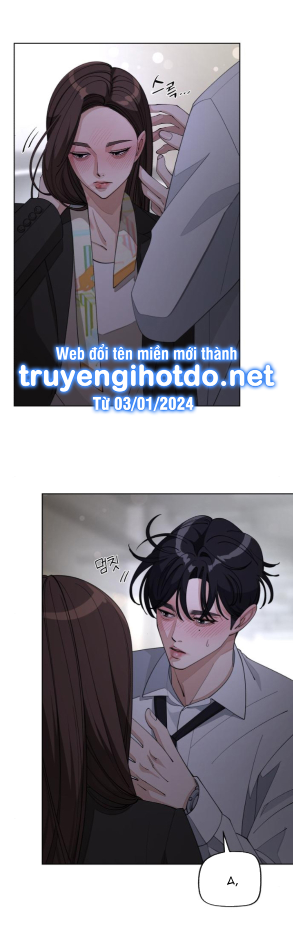 Tình Yêu Của Ik Seob Chap 44.2 - Next Chap 45.2