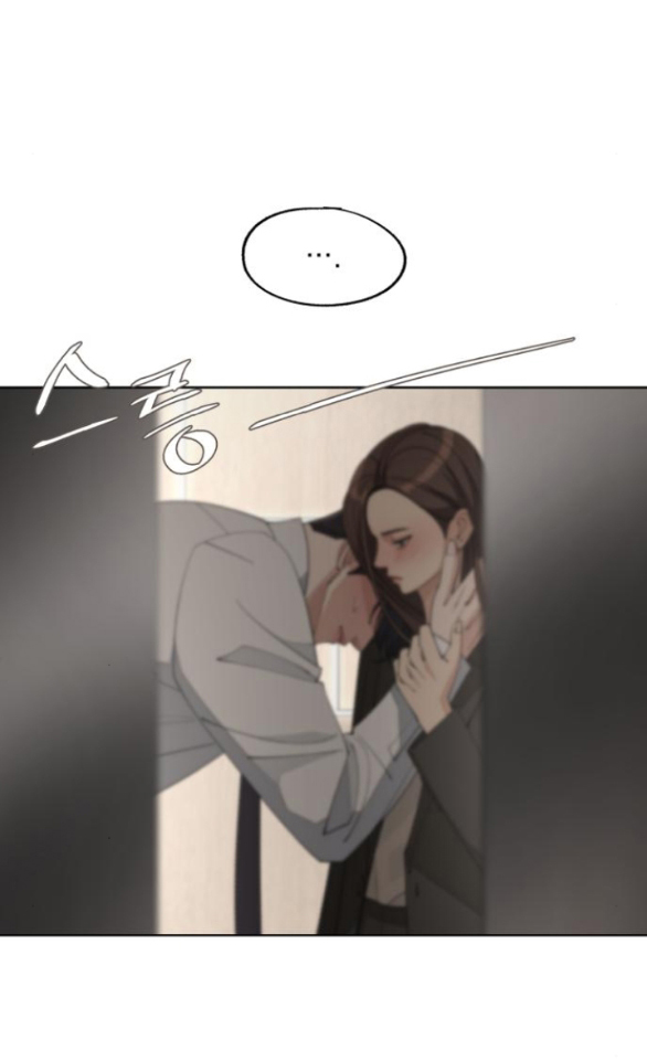 Tình Yêu Của Ik Seob Chap 44.2 - Next Chap 45.2
