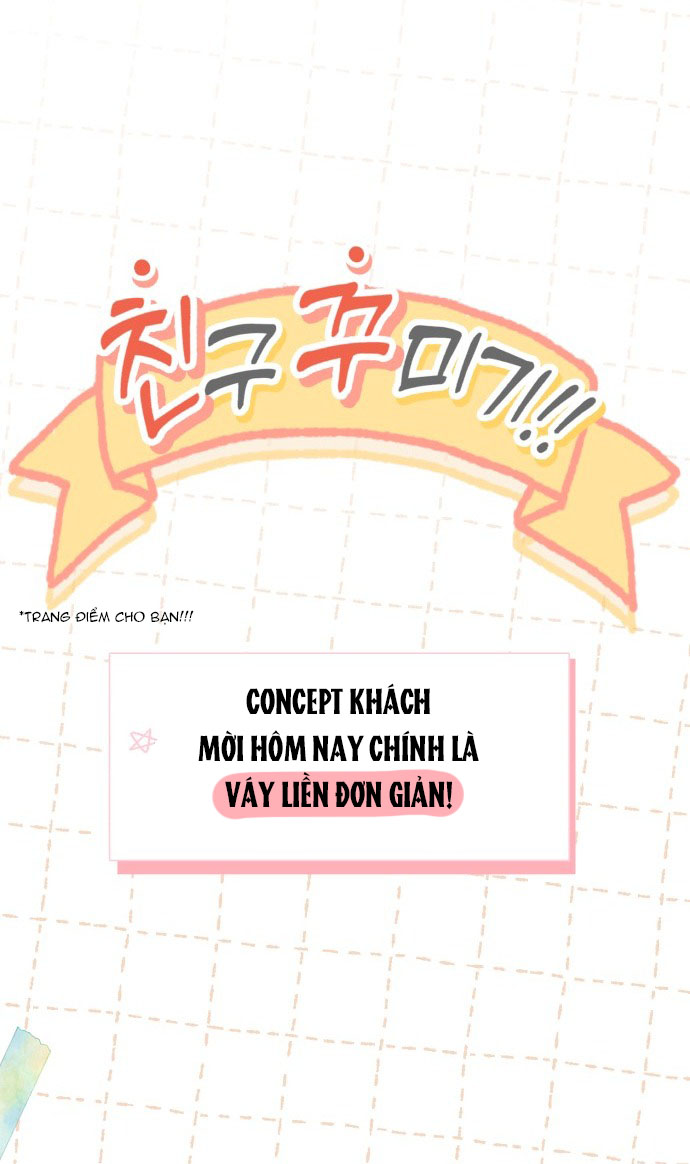 Tình Yêu Của Ik Seob Chap 44.3 - Next Chap 45.3