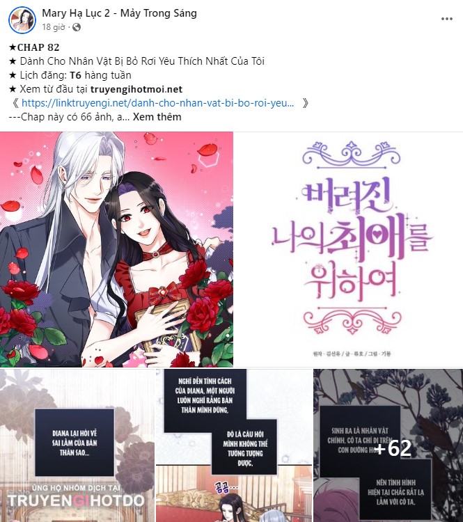 Tình Yêu Của Ik Seob Chap 44.3 - Next Chap 45.3