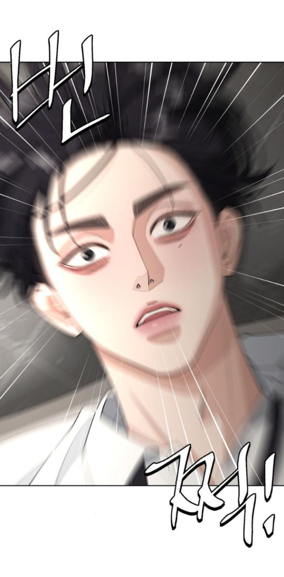 Tình Yêu Của Ik Seob Chap 45.1 - Next Chap 46.1