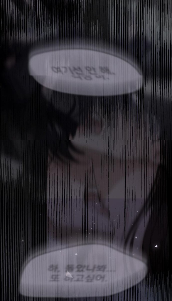 Tình Yêu Của Ik Seob Chap 45.1 - Next Chap 46.1