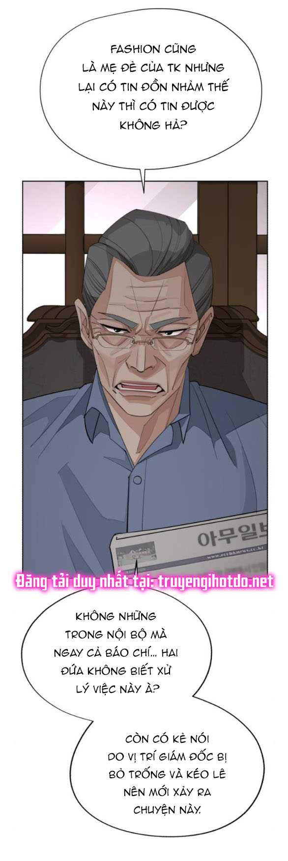 Tình Yêu Của Ik Seob Chap 45.2 - Next Chap 46.2