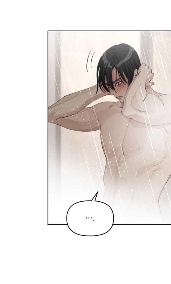 Tình Yêu Của Ik Seob Chap 45.2 - Next Chap 46.2