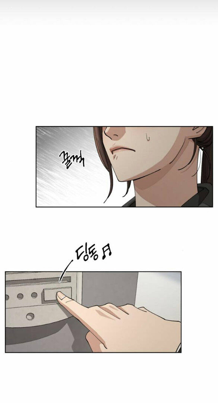 Tình Yêu Của Ik Seob Chap 45 - Next Chap 46