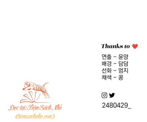 Tình Yêu Của Ik Seob Chap 50 - Next Chap 51