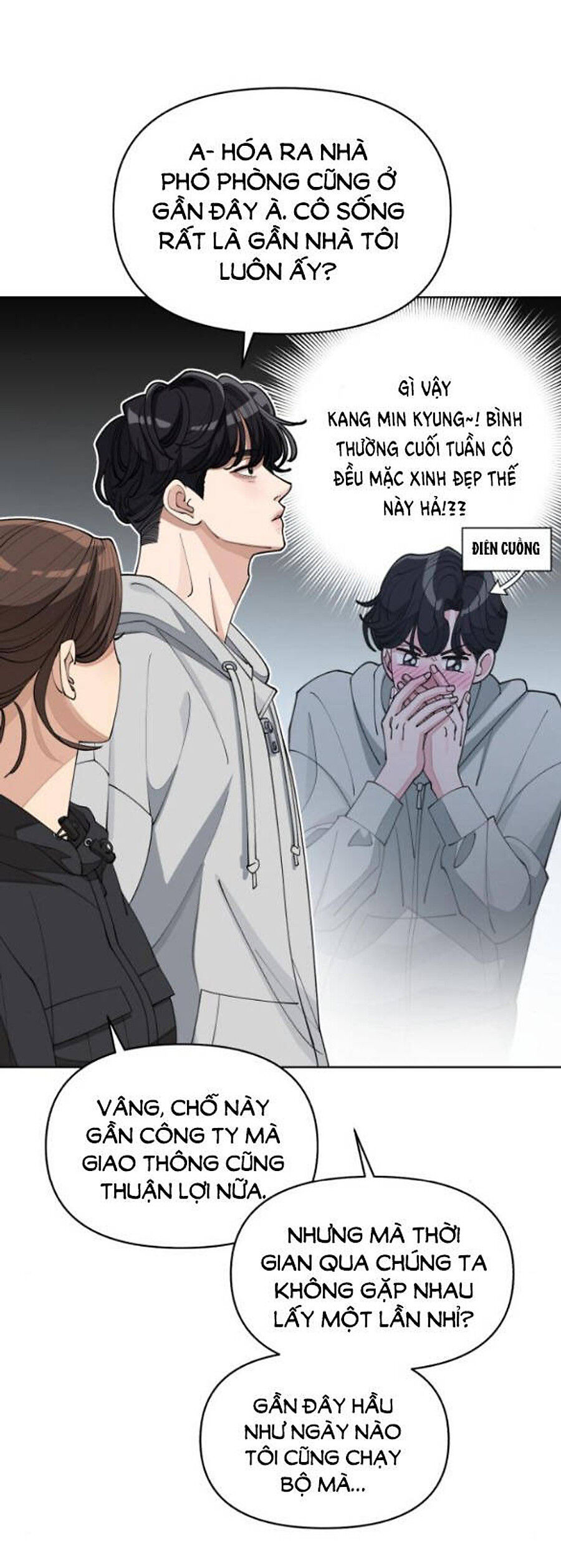 Tình Yêu Của Ik Seob Chap 51 - Next Chap 52