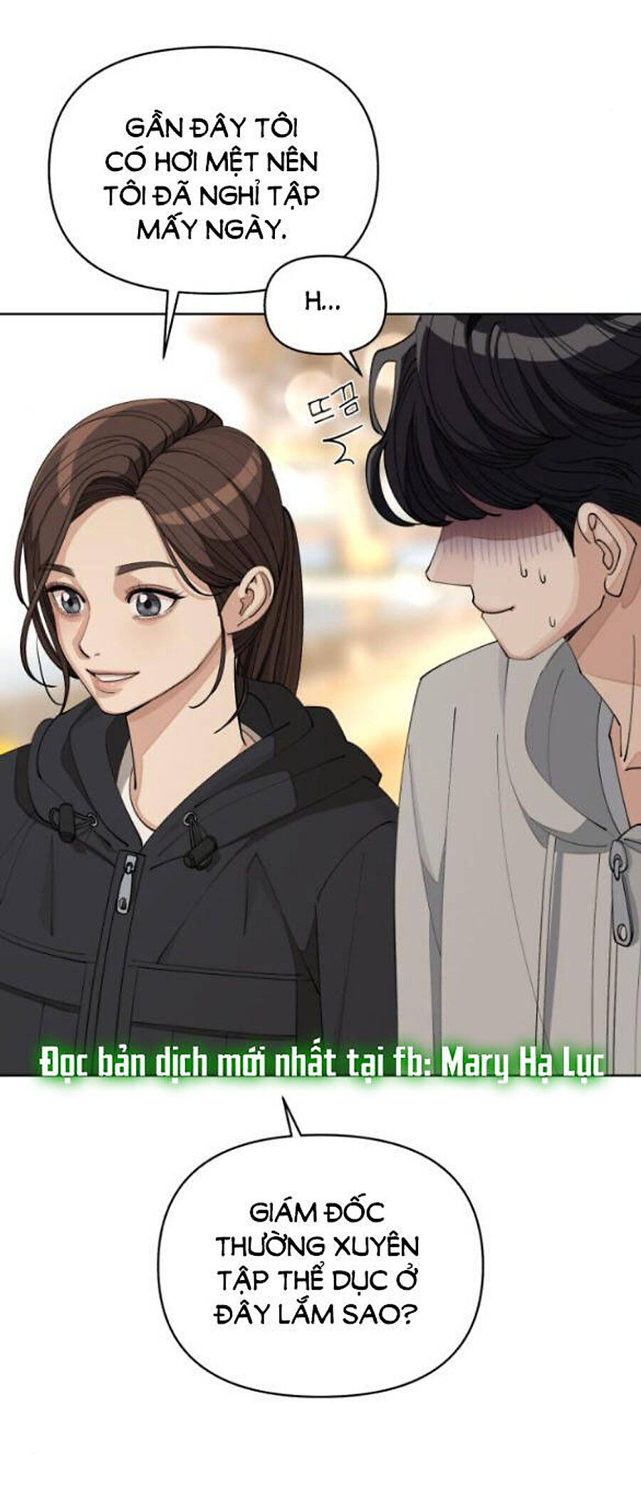 Tình Yêu Của Ik Seob Chap 51 - Next Chap 52