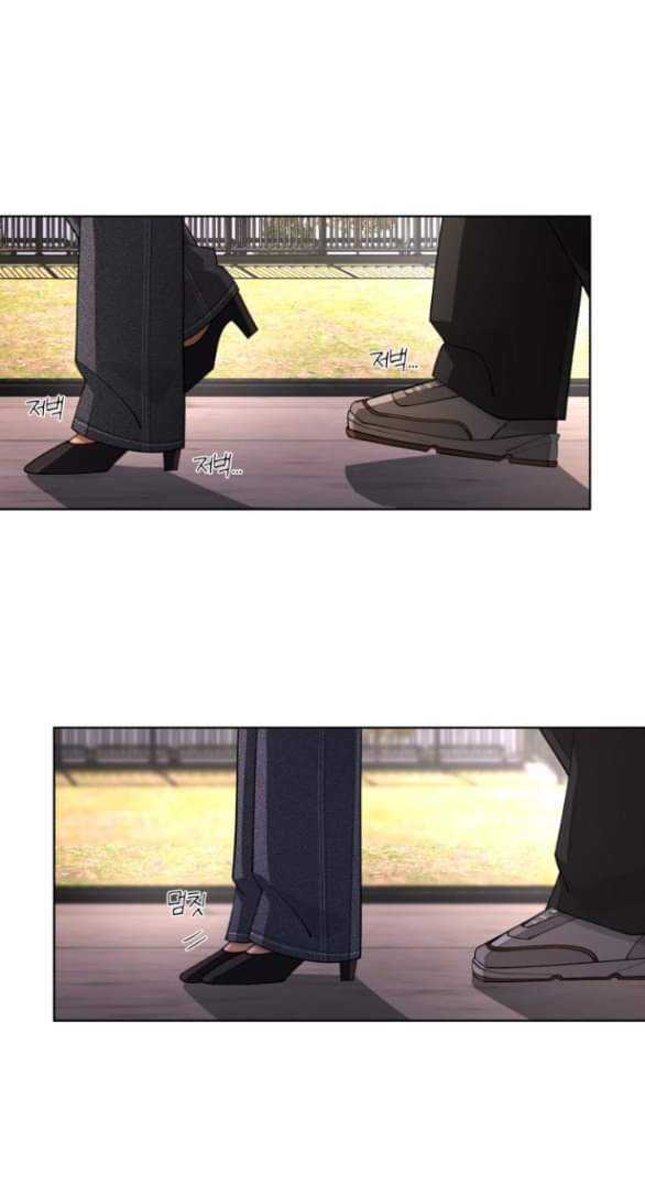 Tình Yêu Của Ik Seob Chap 52 - Next Chap 53