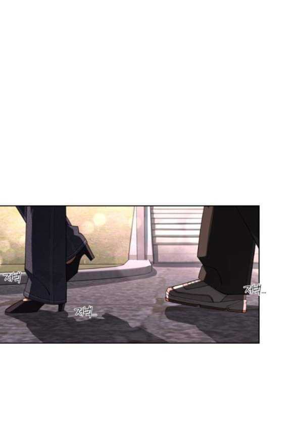 Tình Yêu Của Ik Seob Chap 52 - Next Chap 53