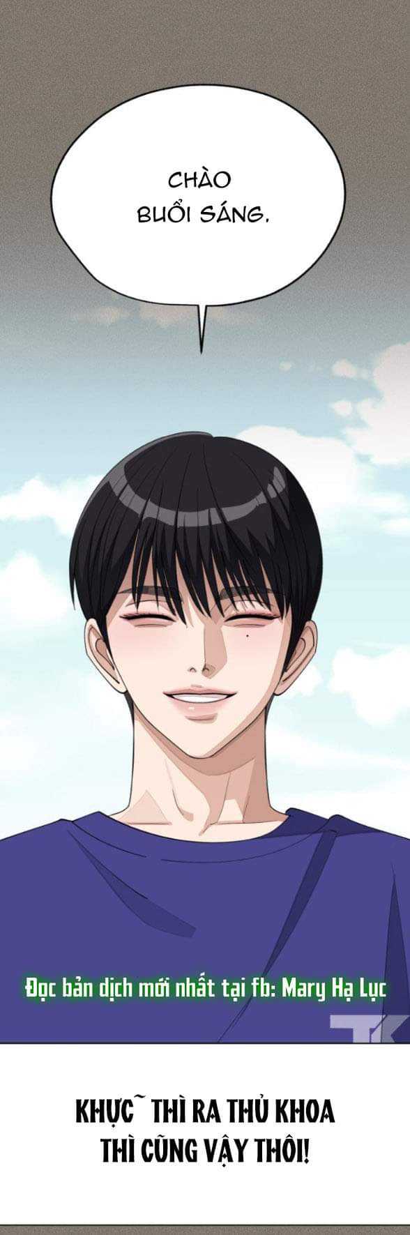 Tình Yêu Của Ik Seob Chap 54 - Next Chap 55