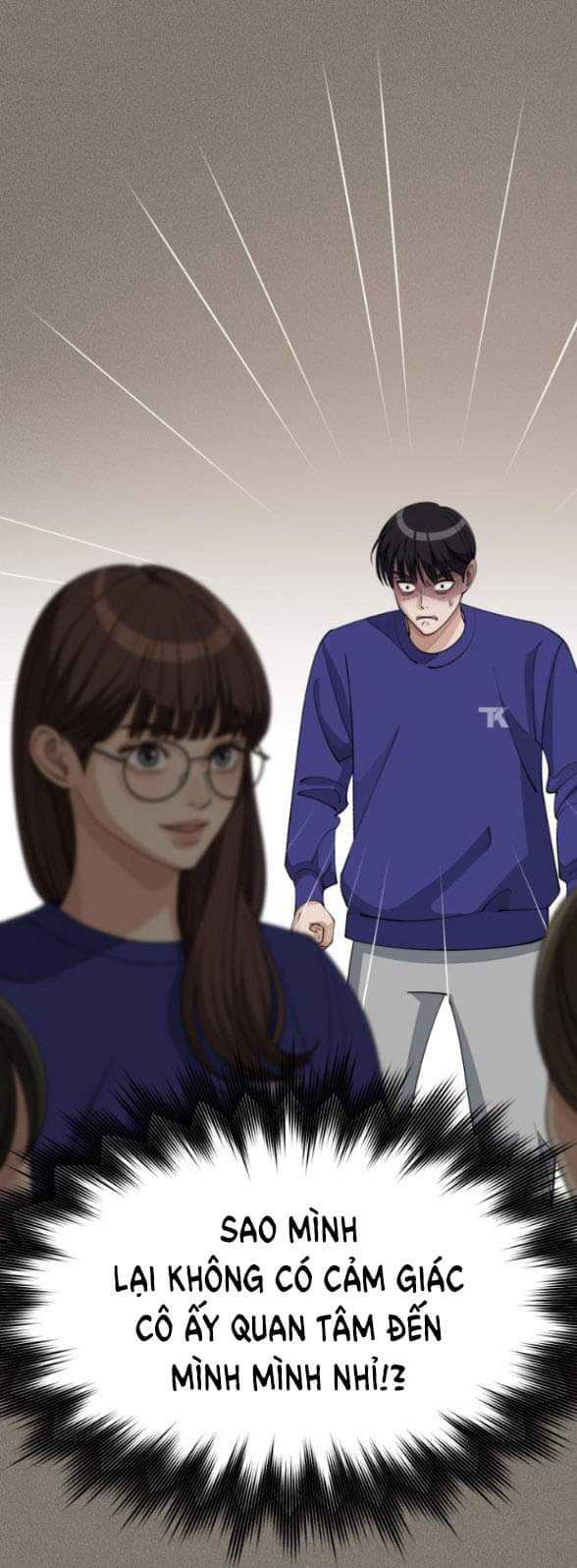 Tình Yêu Của Ik Seob Chap 54 - Next Chap 55