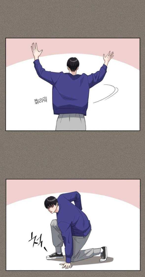 Tình Yêu Của Ik Seob Chap 54 - Next Chap 55