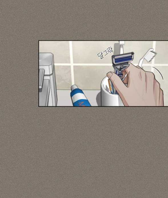 Tình Yêu Của Ik Seob Chap 54 - Next Chap 55