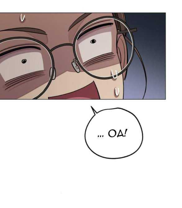 Tình Yêu Của Ik Seob Chap 55 - Next Chap 56