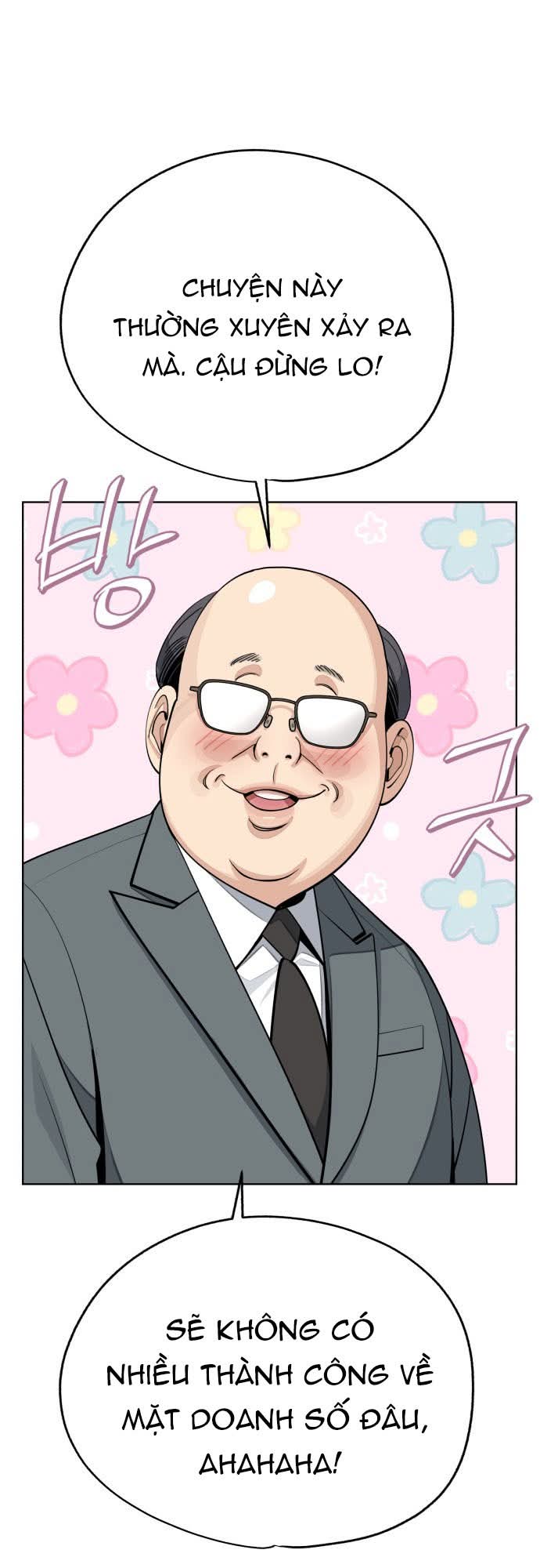 Tình Yêu Của Ik Seob Chap 56 - Next Chap 57