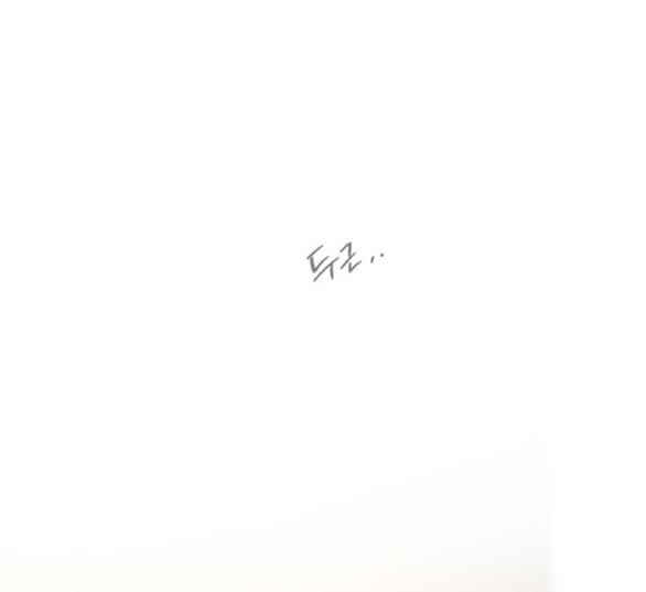 Tình Yêu Của Ik Seob Chap 56 - Next Chap 57