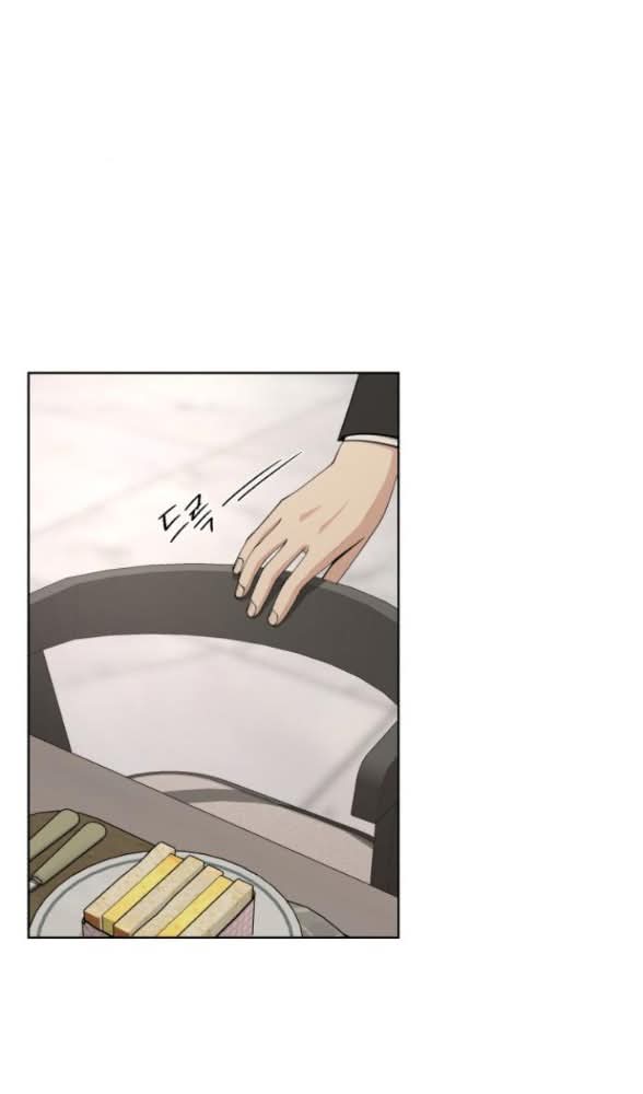 Tình Yêu Của Ik Seob Chap 57 - Next Chap 58