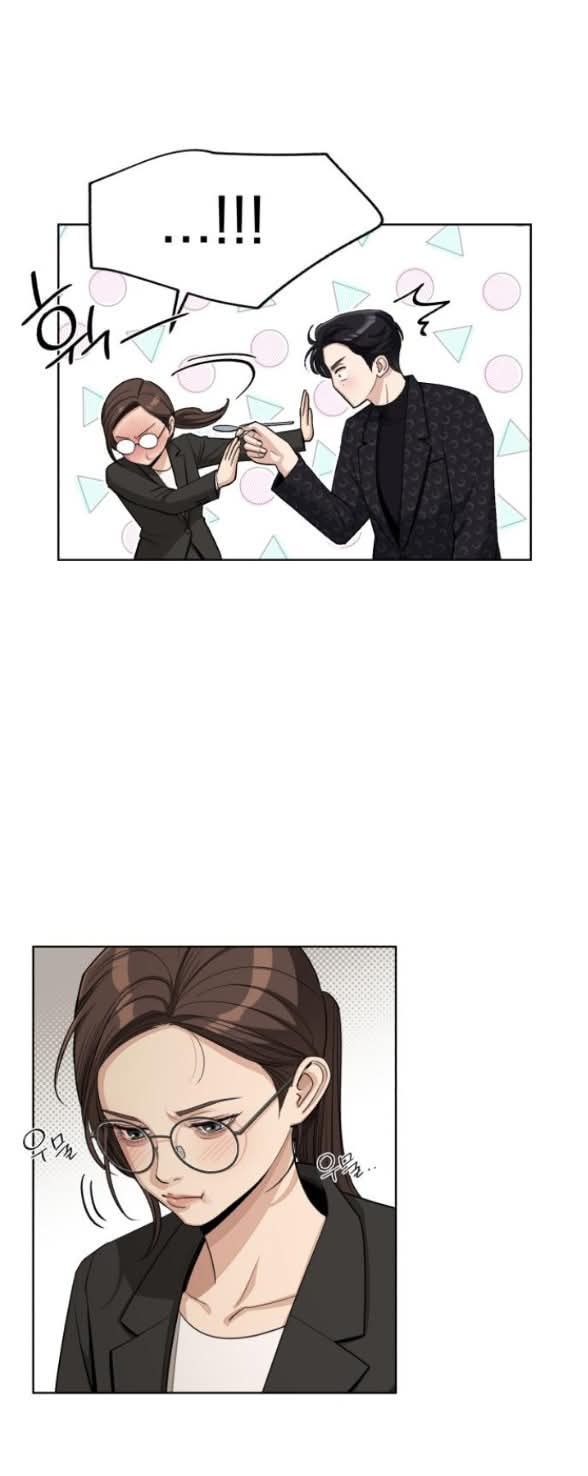 Tình Yêu Của Ik Seob Chap 57 - Next Chap 58