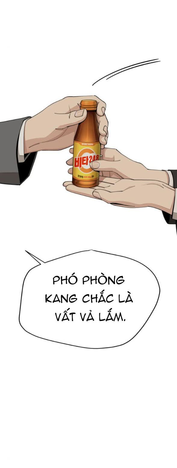 Tình Yêu Của Ik Seob Chap 57 - Next Chap 58