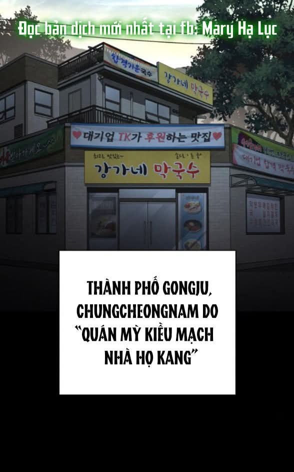 Tình Yêu Của Ik Seob Chap 59 - Next Chap 60