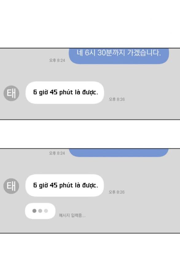 Tình Yêu Của Ik Seob Chap 59 - Next Chap 60